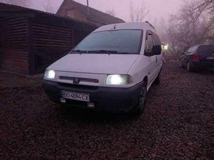 Белый Ситроен Jumpy, объемом двигателя 2 л и пробегом 300 тыс. км за 3550 $, фото 1 на Automoto.ua