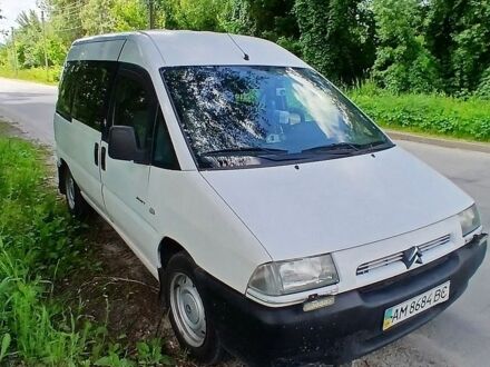 Білий Сітроен Jumpy, об'ємом двигуна 2 л та пробігом 460 тис. км за 3900 $, фото 1 на Automoto.ua