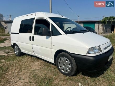Белый Ситроен Jumpy, объемом двигателя 2 л и пробегом 300 тыс. км за 2000 $, фото 1 на Automoto.ua