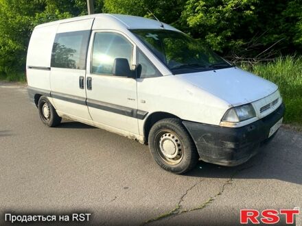 Белый Ситроен Jumpy, объемом двигателя 1.9 л и пробегом 320 тыс. км за 1650 $, фото 1 на Automoto.ua