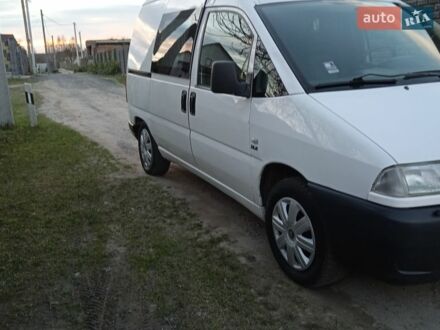 Білий Сітроен Jumpy, об'ємом двигуна 2 л та пробігом 320 тис. км за 3300 $, фото 1 на Automoto.ua