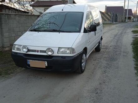 Білий Сітроен Jumpy, об'ємом двигуна 2 л та пробігом 320 тис. км за 3300 $, фото 1 на Automoto.ua