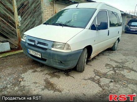 Белый Ситроен Jumpy, объемом двигателя 1.9 л и пробегом 0 тыс. км за 3500 $, фото 1 на Automoto.ua