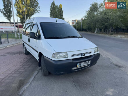Белый Ситроен Jumpy, объемом двигателя 2 л и пробегом 315 тыс. км за 4500 $, фото 1 на Automoto.ua