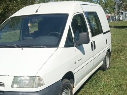 Сітроен Jumpy 2004 у Вінниці на Automoto.ua Білий Сітроен Jumpy, об'ємом двигуна 1.9 л та пробігом 50 тис. км за 3600 $, фото 1 на Automoto.ua