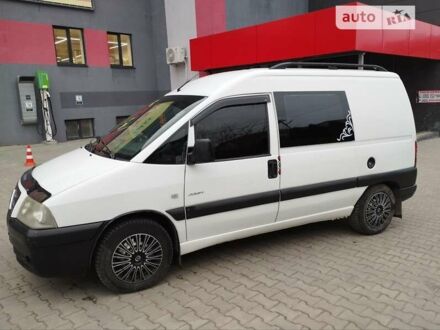 Білий Сітроен Jumpy, об'ємом двигуна 2 л та пробігом 276 тис. км за 5000 $, фото 1 на Automoto.ua