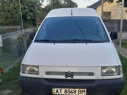 Белый Ситроен Jumpy, объемом двигателя 2 л и пробегом 240 тыс. км за 1800 $, фото 1 на Automoto.ua