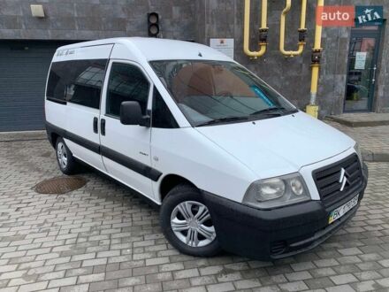 Білий Сітроен Jumpy, об'ємом двигуна 1.87 л та пробігом 300 тис. км за 2950 $, фото 1 на Automoto.ua