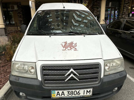 Білий Сітроен Jumpy, об'ємом двигуна 0 л та пробігом 330 тис. км за 4400 $, фото 1 на Automoto.ua