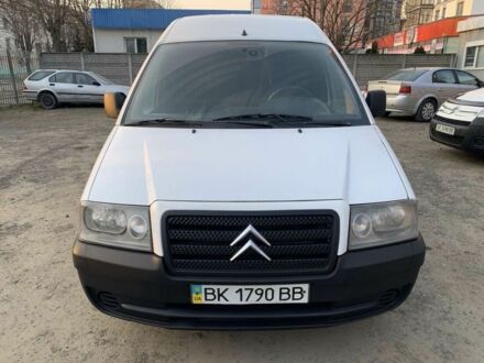 Білий Сітроен Jumpy, об'ємом двигуна 1.9 л та пробігом 300 тис. км за 3450 $, фото 1 на Automoto.ua