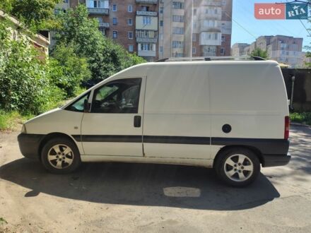 Білий Сітроен Jumpy, об'ємом двигуна 2 л та пробігом 347 тис. км за 4500 $, фото 1 на Automoto.ua