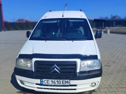Білий Сітроен Jumpy, об'ємом двигуна 2 л та пробігом 316 тис. км за 5000 $, фото 1 на Automoto.ua