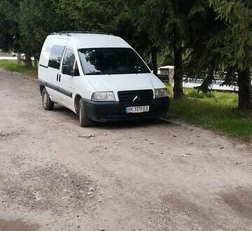 Белый Ситроен Jumpy, объемом двигателя 1.9 л и пробегом 307 тыс. км за 3800 $, фото 1 на Automoto.ua