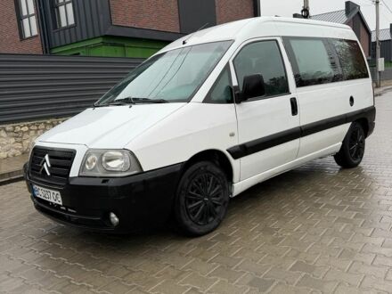 Белый Ситроен Jumpy, объемом двигателя 1.87 л и пробегом 300 тыс. км за 3750 $, фото 1 на Automoto.ua