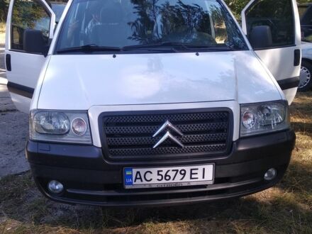 Белый Ситроен Jumpy, объемом двигателя 2 л и пробегом 3 тыс. км за 4000 $, фото 1 на Automoto.ua