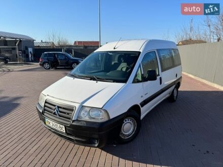 Білий Сітроен Jumpy, об'ємом двигуна 1.9 л та пробігом 231 тис. км за 4200 $, фото 1 на Automoto.ua