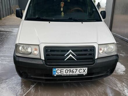 Ситроен Jumpy 2004 в Хотине на Automoto.ua Белый Ситроен Jumpy, объемом двигателя 1.9 л и пробегом 2 тыс. км за 4000 $, фото 1 на Automoto.ua