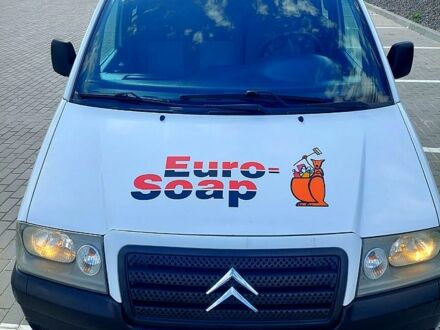 Білий Сітроен Jumpy, об'ємом двигуна 1.9 л та пробігом 320 тис. км за 3500 $, фото 1 на Automoto.ua