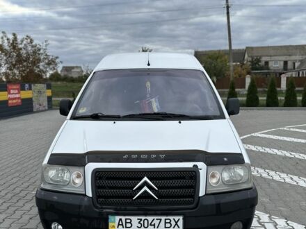 Сітроен Jumpy 2004 у Вінниці на Automoto.ua Білий Сітроен Jumpy, об'ємом двигуна 1.9 л та пробігом 246 тис. км за 3300 $, фото 1 на Automoto.ua