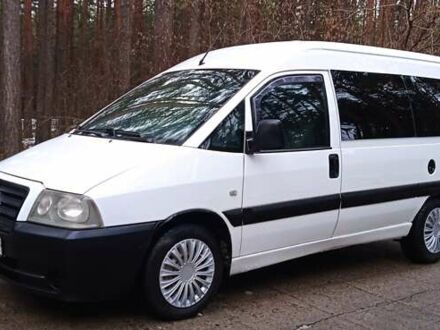 Ситроен Jumpy 2004 в Славуте на Automoto.ua Белый Ситроен Jumpy, объемом двигателя 2 л и пробегом 999 тыс. км за 4150 $, фото 1 на Automoto.ua