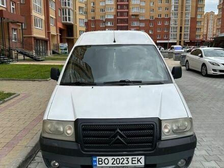 Білий Сітроен Jumpy, об'ємом двигуна 2 л та пробігом 314 тис. км за 4500 $, фото 1 на Automoto.ua