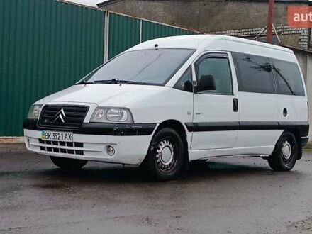 Белый Ситроен Jumpy, объемом двигателя 2 л и пробегом 236 тыс. км за 3950 $, фото 1 на Automoto.ua
