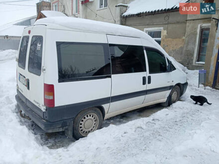 Білий Сітроен Jumpy, об'ємом двигуна 2 л та пробігом 330 тис. км за 2300 $, фото 1 на Automoto.ua