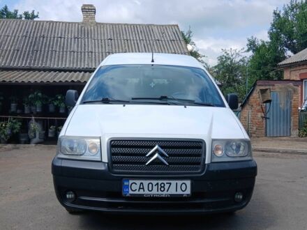 Ситроен Jumpy 2005 в Кропивницком (Кировограде) на Automoto.ua Белый Ситроен Jumpy, объемом двигателя 2 л и пробегом 3 тыс. км за 4600 $, фото 1 на Automoto.ua