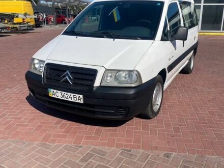 Белый Ситроен Jumpy, объемом двигателя 2 л и пробегом 322 тыс. км за 3700 $, фото 1 на Automoto.ua