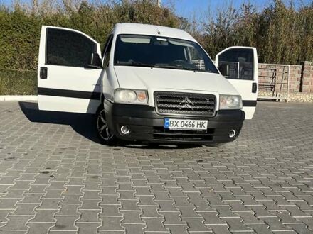 Сітроен Jumpy 2005 у Волочиске на Automoto.ua Білий Сітроен Jumpy, об'ємом двигуна 2 л та пробігом 305 тис. км за 3999 $, фото 1 на Automoto.ua