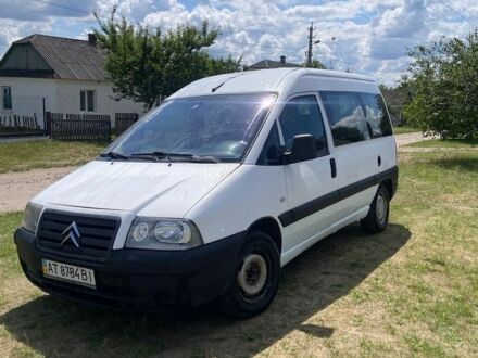 Белый Ситроен Jumpy, объемом двигателя 1.87 л и пробегом 500 тыс. км за 2750 $, фото 1 на Automoto.ua