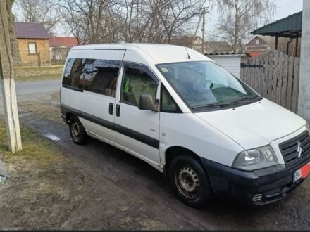 Білий Сітроен Jumpy, об'ємом двигуна 1.9 л та пробігом 269 тис. км за 3050 $, фото 1 на Automoto.ua