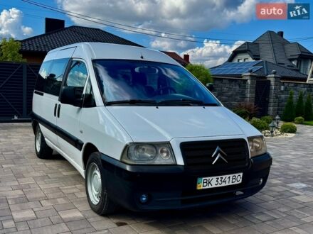 Белый Ситроен Jumpy, объемом двигателя 2 л и пробегом 300 тыс. км за 4150 $, фото 1 на Automoto.ua