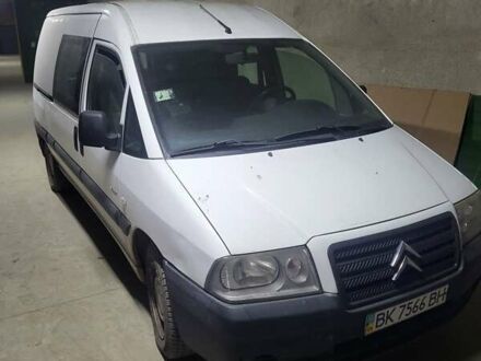 Белый Ситроен Jumpy, объемом двигателя 2 л и пробегом 250 тыс. км за 4000 $, фото 1 на Automoto.ua