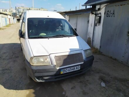 Белый Ситроен Jumpy, объемом двигателя 0 л и пробегом 350 тыс. км за 2300 $, фото 1 на Automoto.ua