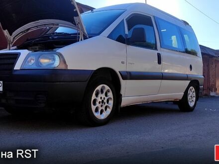 Білий Сітроен Jumpy, об'ємом двигуна 1.9 л та пробігом 300 тис. км за 3150 $, фото 1 на Automoto.ua