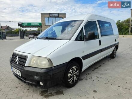 Белый Ситроен Jumpy, объемом двигателя 1.9 л и пробегом 260 тыс. км за 4250 $, фото 1 на Automoto.ua