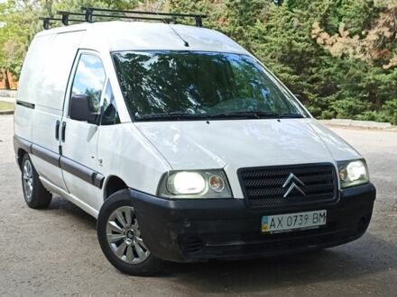 Белый Ситроен Jumpy, объемом двигателя 2 л и пробегом 300 тыс. км за 4500 $, фото 1 на Automoto.ua