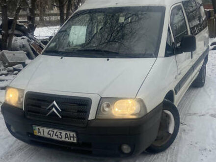Ситроен Jumpy 2005 в Богуславе на Automoto.ua Белый Ситроен Jumpy, объемом двигателя 2 л и пробегом 291 тыс. км за 3400 $, фото 1 на Automoto.ua