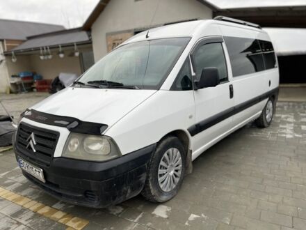 Белый Ситроен Jumpy, объемом двигателя 2 л и пробегом 360 тыс. км за 4500 $, фото 1 на Automoto.ua