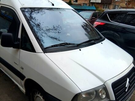 Білий Сітроен Jumpy, об'ємом двигуна 2 л та пробігом 450 тис. км за 3300 $, фото 1 на Automoto.ua