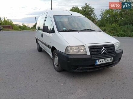 Сітроен Jumpy 2005 у Хмельницькому на Automoto.ua Білий Сітроен Jumpy, об'ємом двигуна 1.9 л та пробігом 390 тис. км за 3700 $, фото 1 на Automoto.ua