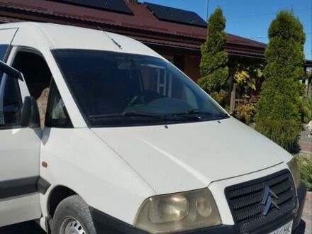 Білий Сітроен Jumpy, об'ємом двигуна 1.9 л та пробігом 450 тис. км за 3850 $, фото 1 на Automoto.ua