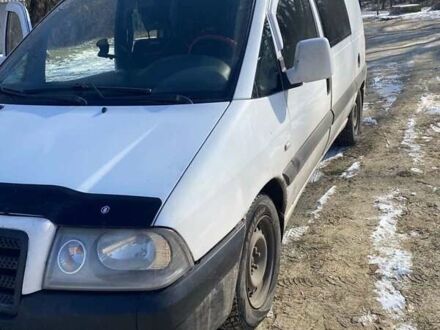 Сітроен Jumpy 2005 у Карловке на Automoto.ua Білий Сітроен Jumpy, об'ємом двигуна 2 л та пробігом 364 тис. км за 3600 $, фото 1 на Automoto.ua