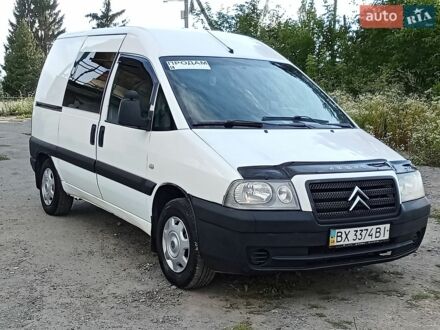 Белый Ситроен Jumpy, объемом двигателя 1.87 л и пробегом 300 тыс. км за 3300 $, фото 1 на Automoto.ua