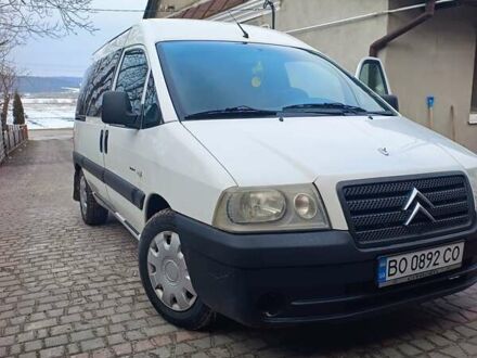 Білий Сітроен Jumpy, об'ємом двигуна 2 л та пробігом 362 тис. км за 4800 $, фото 1 на Automoto.ua
