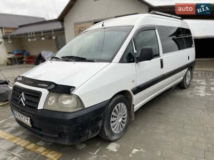 Белый Ситроен Jumpy, объемом двигателя 2 л и пробегом 360 тыс. км за 4500 $, фото 1 на Automoto.ua