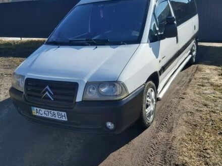 Білий Сітроен Jumpy, об'ємом двигуна 2 л та пробігом 290 тис. км за 3999 $, фото 1 на Automoto.ua