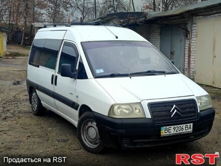 Белый Ситроен Jumpy, объемом двигателя 2 л и пробегом 362 тыс. км за 4600 $, фото 1 на Automoto.ua