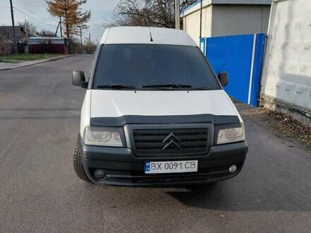 Белый Ситроен Jumpy, объемом двигателя 2 л и пробегом 336 тыс. км за 3950 $, фото 1 на Automoto.ua